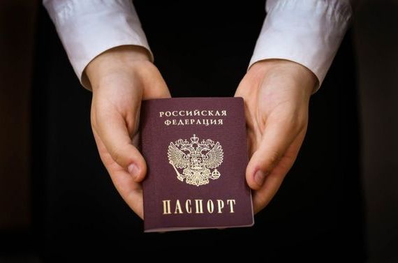 прописка в Георгиевске